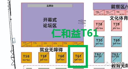ee8b1a4d0a92887787fc78a6cb97b757.png