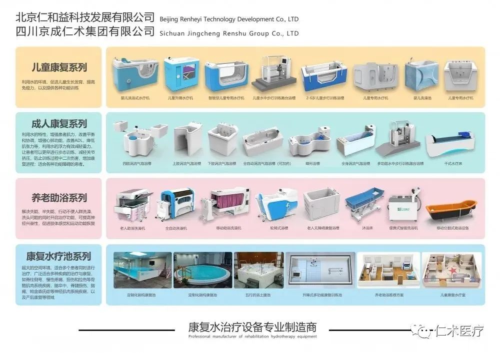 ccefe8f5bac71921ecab226c5d8d3e6b.jpg