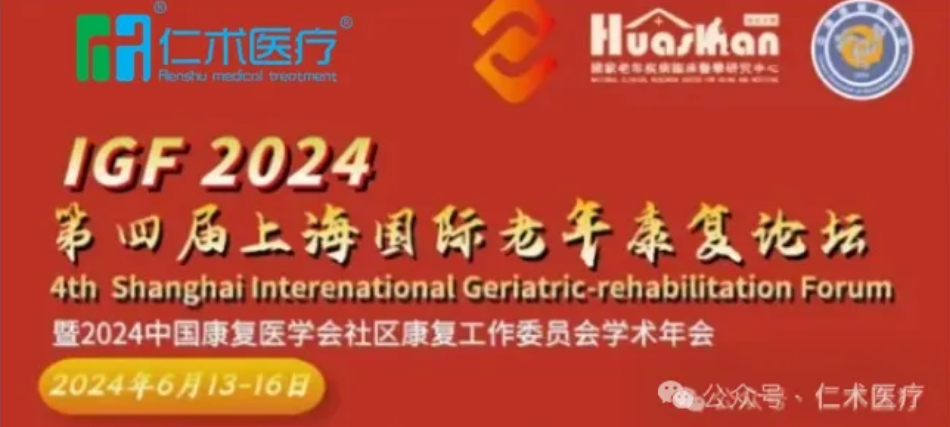 65e91ff91c45898742119d1047ae099.png