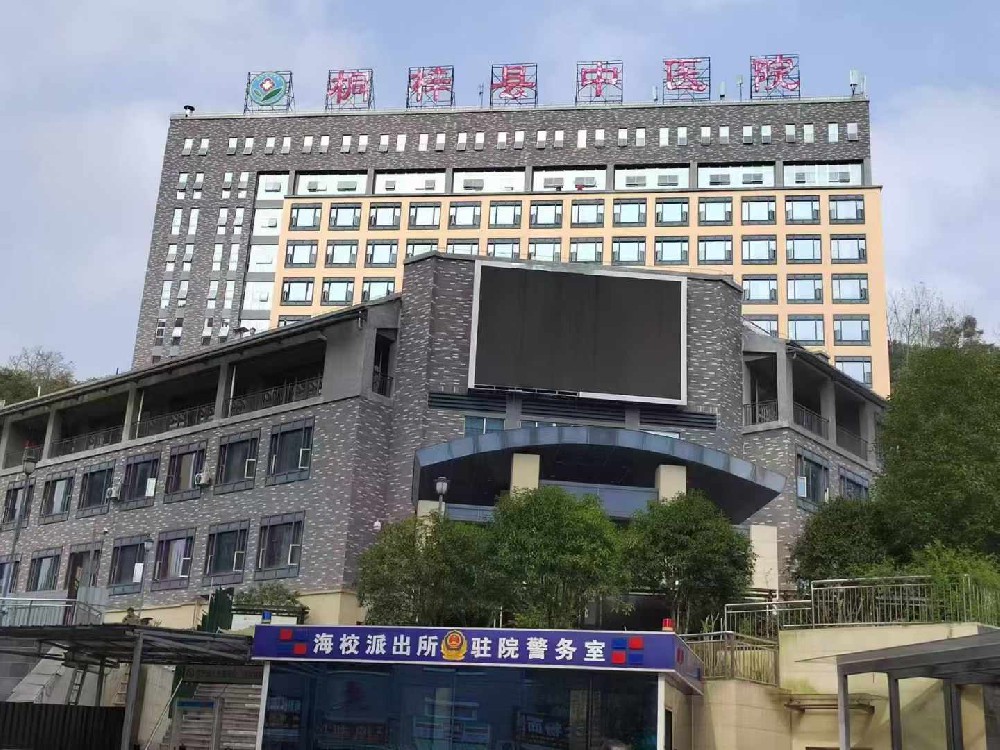 微信圖片_20241214144142.jpg
