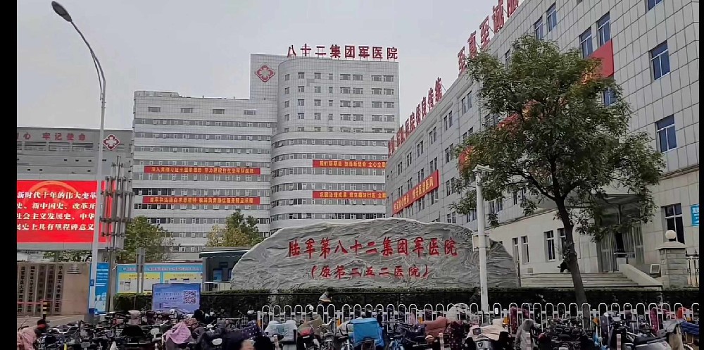 微信圖片_20241214155420.jpg