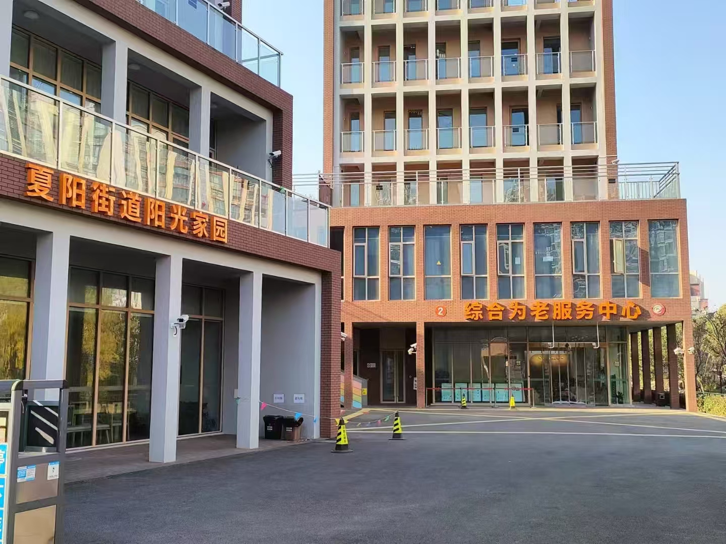 微信圖片_20250122172446.jpg