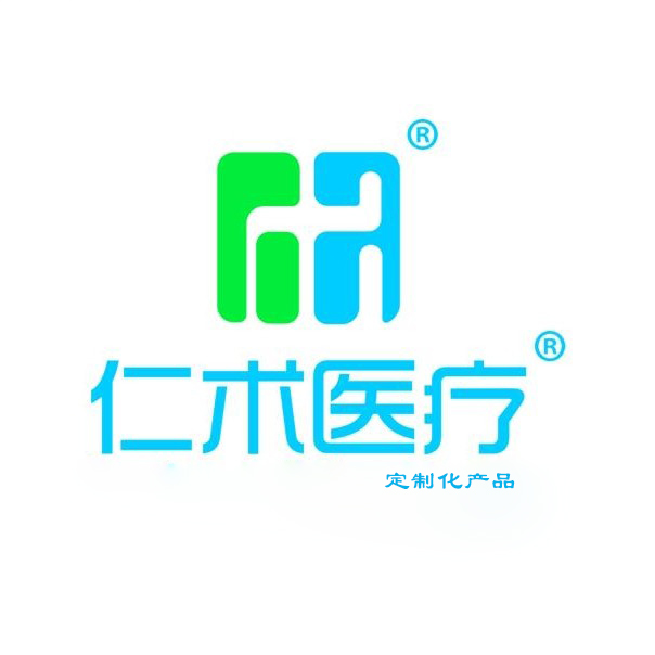 智能型兒童專用水療機(jī)