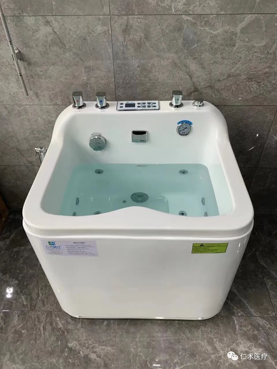 圖片